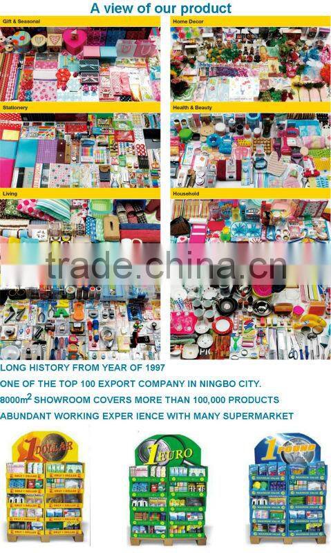 magnetic ankle supporter 2013