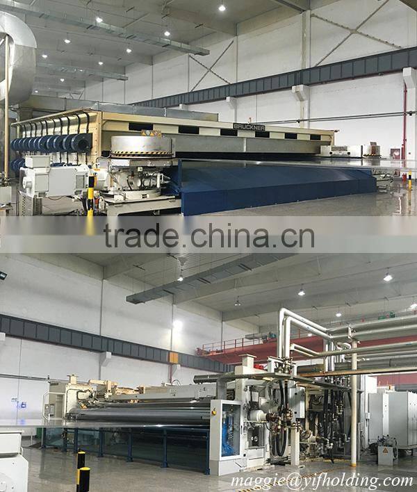 Bopp Plain Film For Printing, Bag Making or Lamination