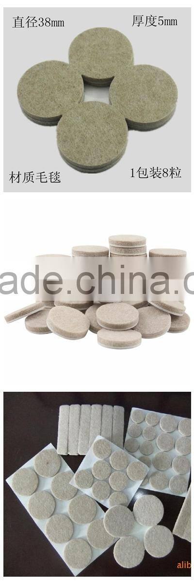 self adhesive felt pads for furniture /felt self-adhesive floor protection pad