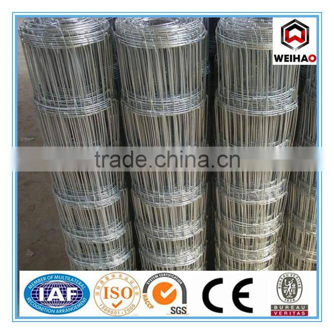 cattle fence bull field fence cow fence panel