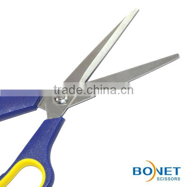 SHO0035 6-1/4'' jobs household economic scissors