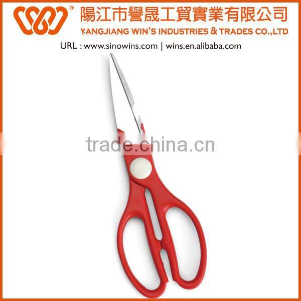 B2079 Durable Stainless Steel Kitchen Scissors with PP+TPR Handle