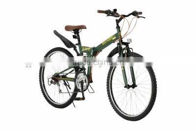 Mountain Bicycle Japanese bike Japanese mountain bike