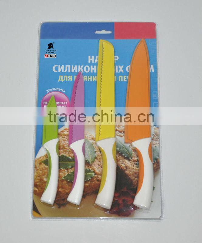 PP&rubber handle color non-stick kitchen knife