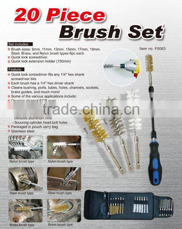 20 Piece Brush Set