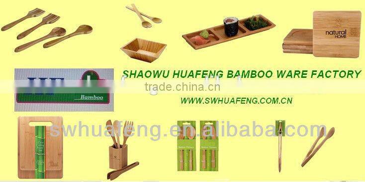 2015 hot sale bamboo salad bowl