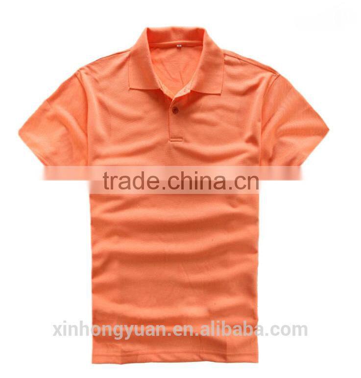 wholesale T shirt men 2017 vierge chinois grossiste