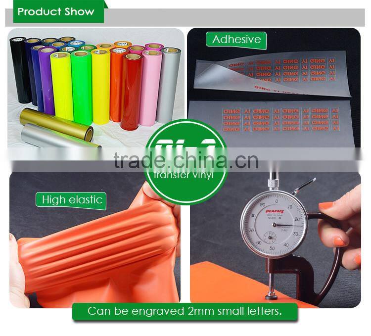 2017 korea quality heat transfer vinyl roll for cutting