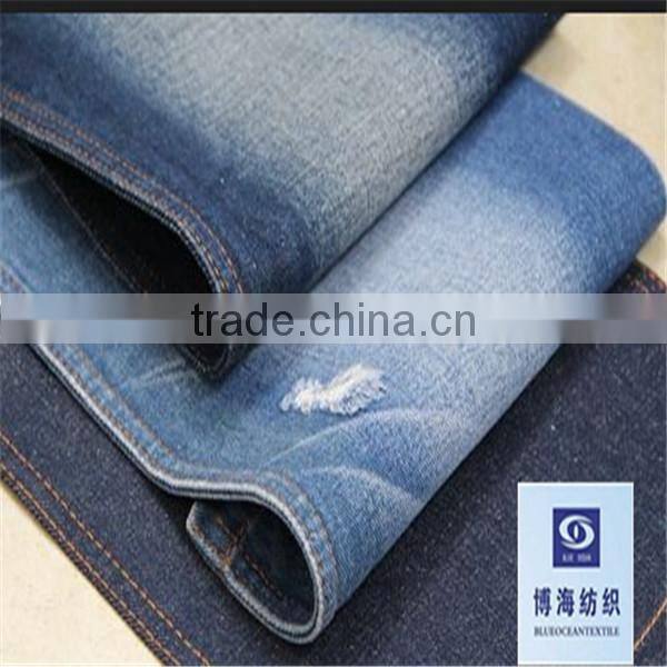 2015 THICK COTTON SPANDEX RAW DENIM FABRIC