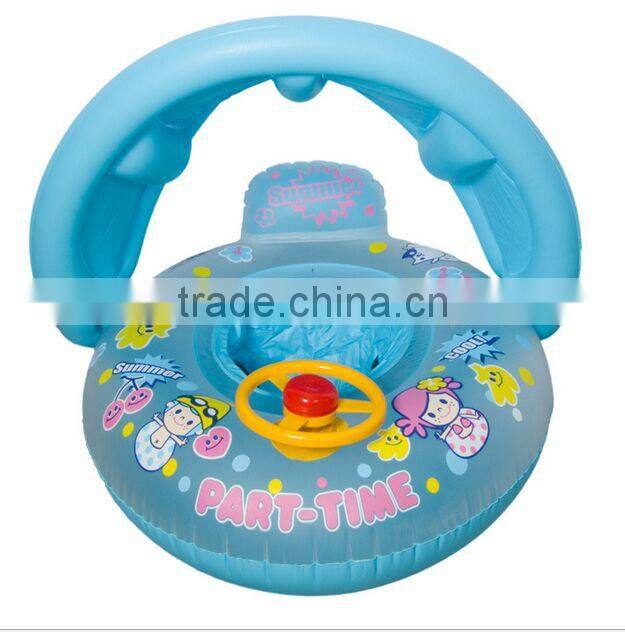 Inflatable Kids Baby Swim Float Boat with Sunshade Inflatable