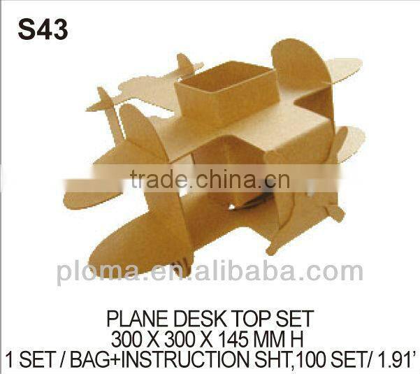 KID DIY MODEL (S49) DUAL NAME CARD HOLDER