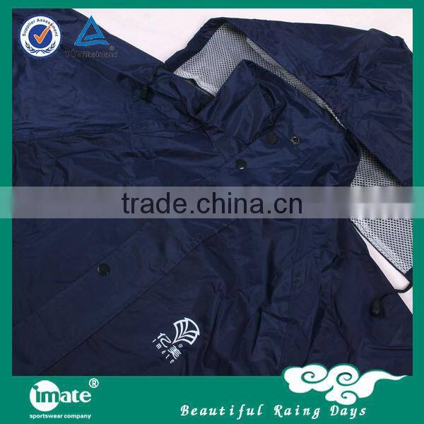 Cheap wholesale sports windbreak rainsuit