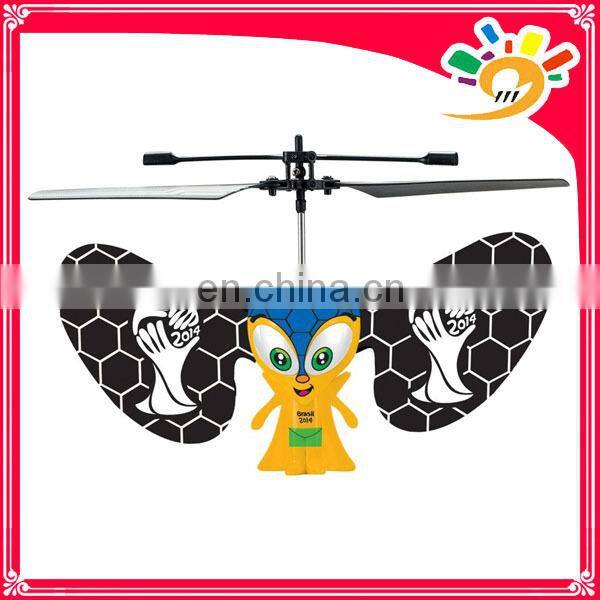 2CH Induction Flying Bird Toys Plastic flying bird