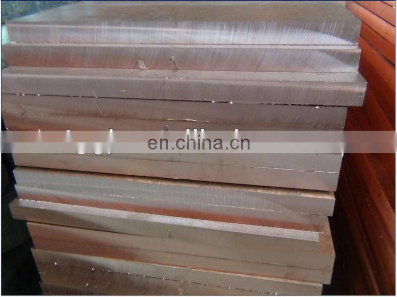 New design copper plate c12200 with great price for industry