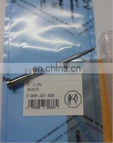 f00rj01428 control valve price