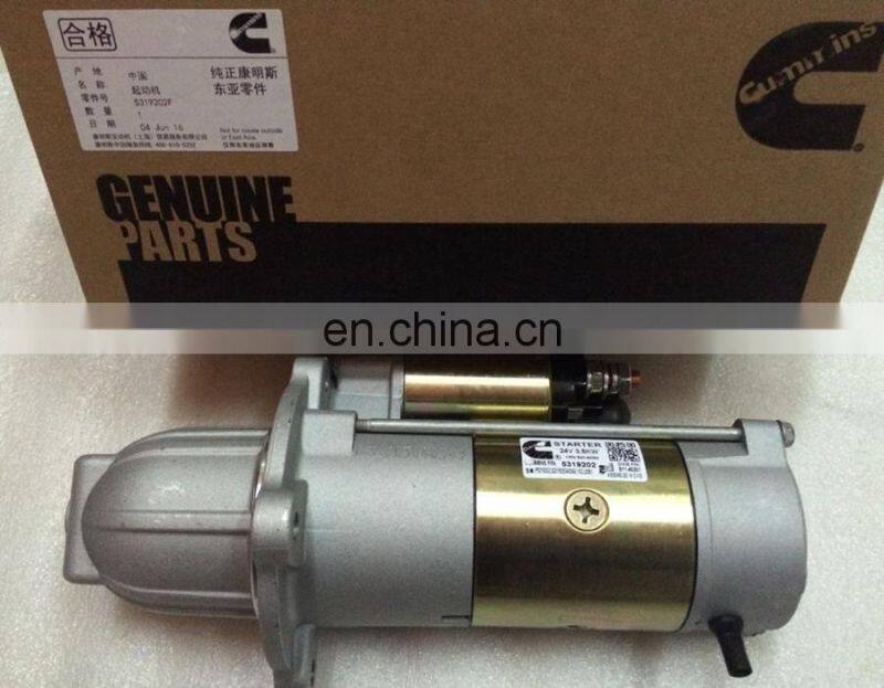 5319202 52638414937470 5268413 truck diesel engine parts auto motor starter 24V 3.6KW ISF3.8 engine starter motor for generator