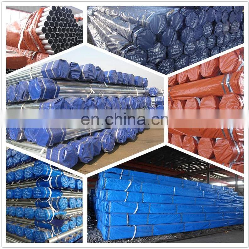 Stainless carbon high temperature boiler steel tube