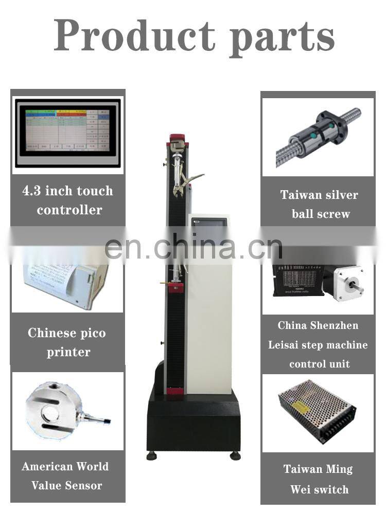 Digital Display Tester Computer Metal Tensile Strength Test Equipment laboratory