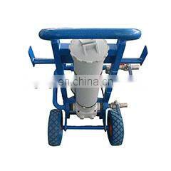 Supply high effectiveness lubricating oil filter cart
