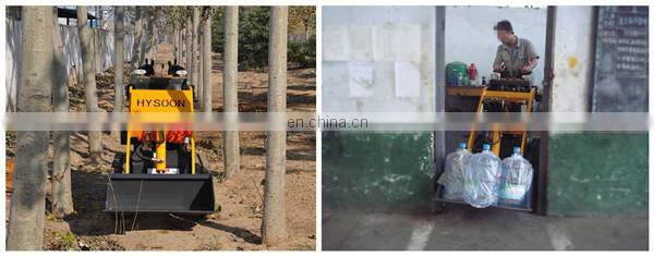 Mini Track skid loader HY280