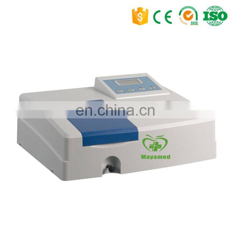 MY-B043 Laboratory machine Visible Spectrophotometer