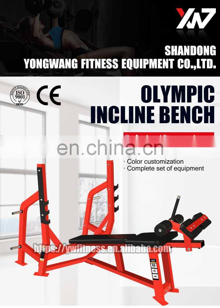 High quality strength best sale commercial YW-1612A workout machine decline bench