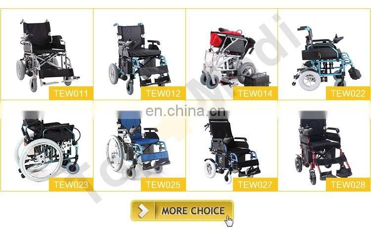 Medical equipment travel lightweight electric folding power wheelchair