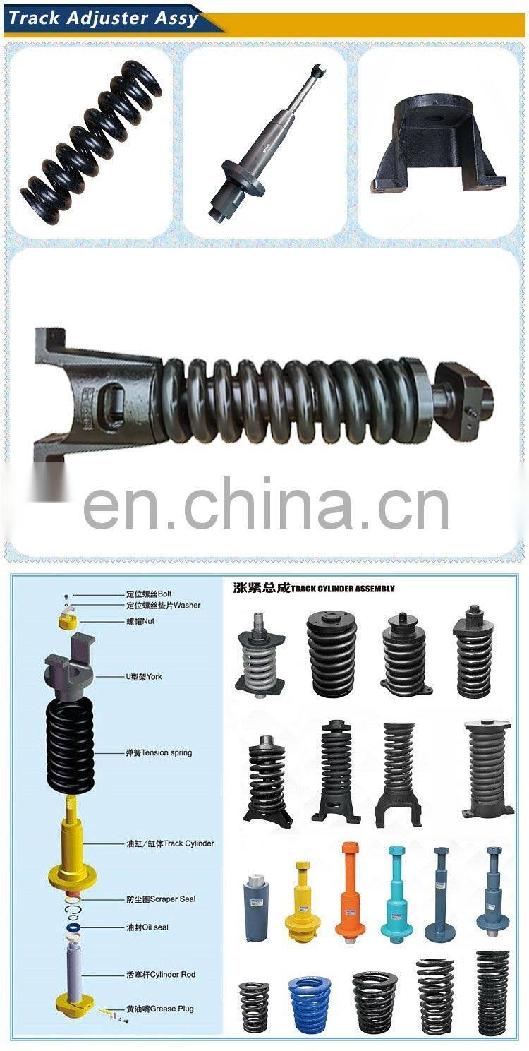 Case Excavator Spare Parts CX210B CX210 Track Adjuster Case