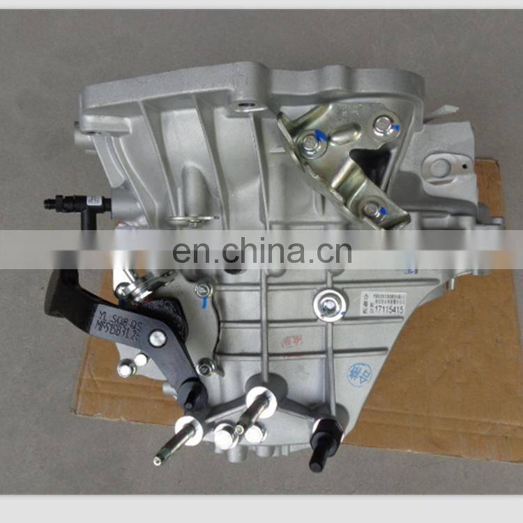 Genuine H16023-0007 gearbox assy for Changan CS35, Changan cs35 accessories
