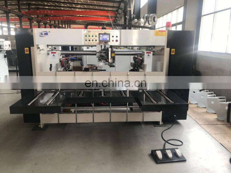 Semi automatic carton box stitching machine