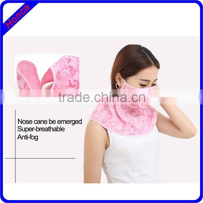 Lady's leisure sun-protective face mask