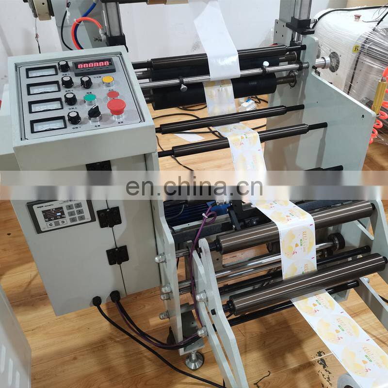 automatic high precision paper aluminum foil laminating machine