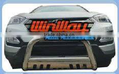 2014 Santa Fe Side Step Bar For ix45