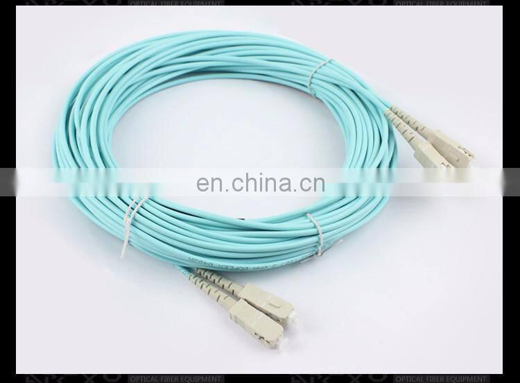 Free Sample Aqua Color LC/LC Multimode Duplex OM3 LSZH Jacket fiber PatchCord for Data Center