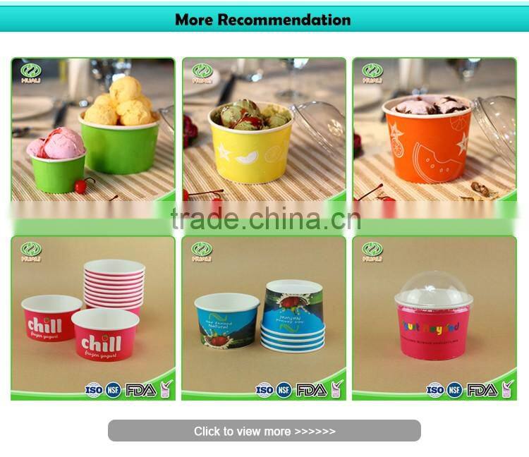 Custom your peasonal design cheap ice cream gelato paper cup