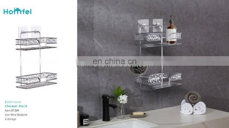 Bathroom Storage Iron Wire Rack Black Electrophoresis Suction PS Box