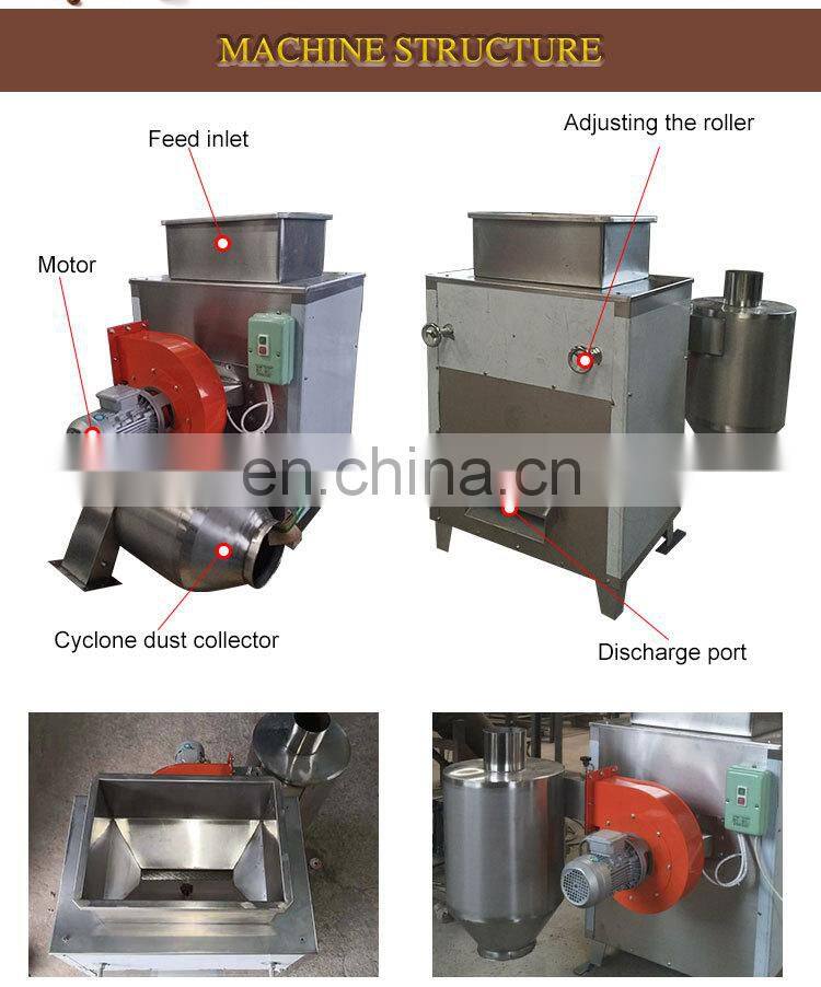 Factory supply bean peeler machine for cocoa beans Roasted Cacao Beans Peeling Machine