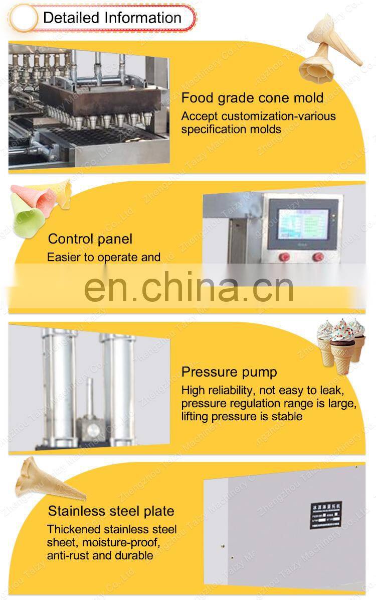 automatic fish shape wafer ice cream cone making machine