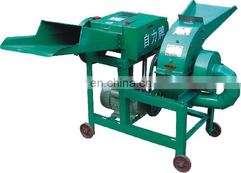 grass cutting machine stalk chopperstalk cutting machine hay cutter