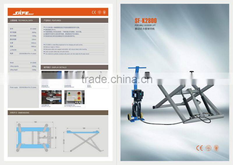 SF-H3500 Two Level Alignment Scissor Lift, Car Lift Equipment, Lift Car