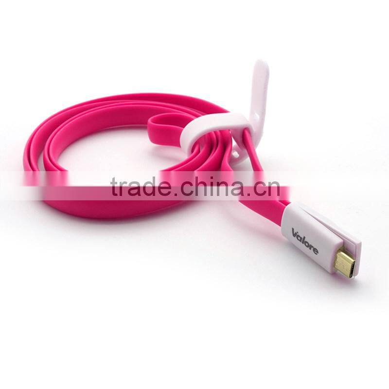 Valore Magnetic Micro USB Charging Cable V-MA63