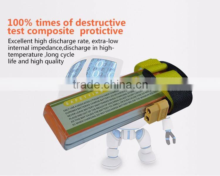 High discharge rate rechargeable battery 2200mah 7.4V