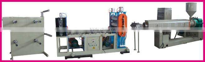 PE Cosmetic Cap Liner Extruder(TYPED-75)