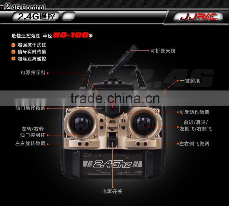 China Manufacture Suitable Design X39 6 CH 2.4G Remote Control Quadcopter Medium Size Foamy Quadcopter with 6-axis Gyro vs X30