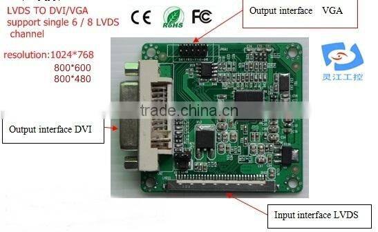 industrial motherboard single 6 channel LVDS TO DVI/VGA signal converter (LDVGA01)