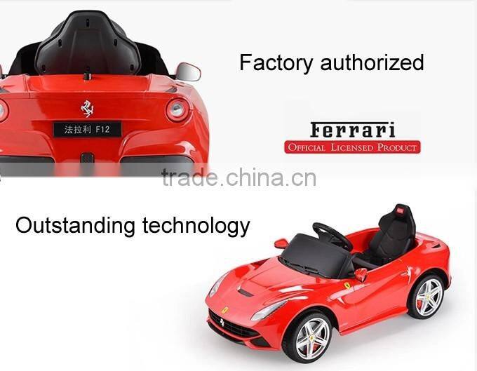 RASTAR Ferrari F12 12V ride on style electric kids car