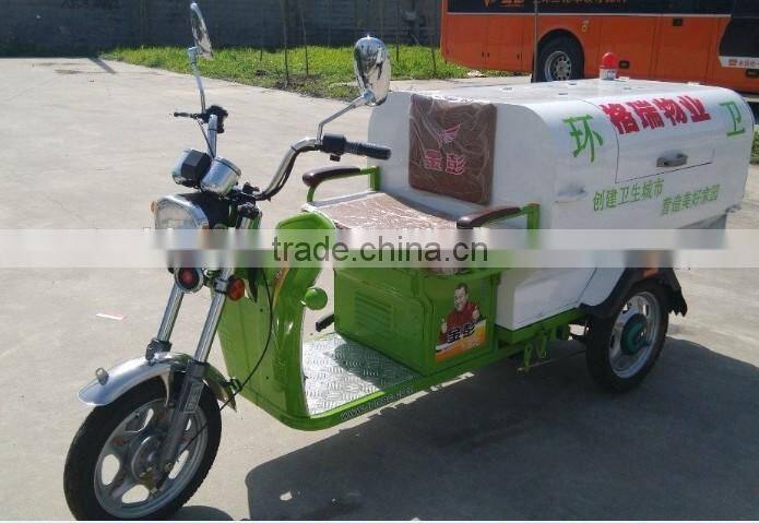 Hot sale 500W-800W three wheel electric garbage tricycle