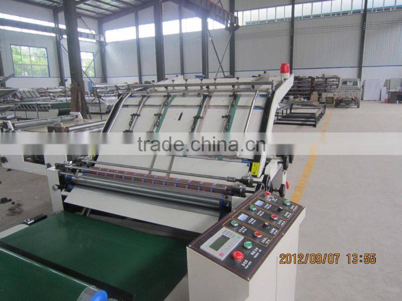 adsorb flute laminater machine