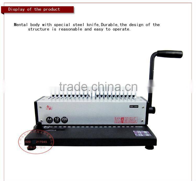 Office equipment comb binder