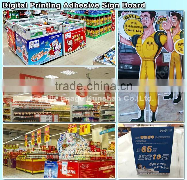 Wholesale cutting sticker poster, removable sticker poster